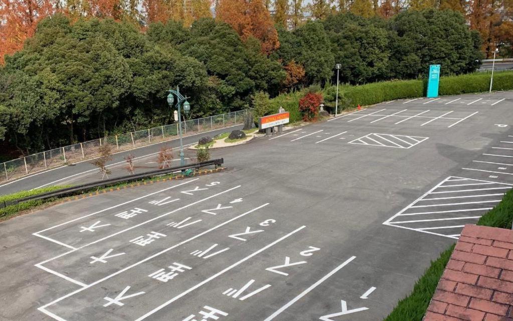 Royal Hotel Uohachi Toyota  Ngoại thất bức ảnh